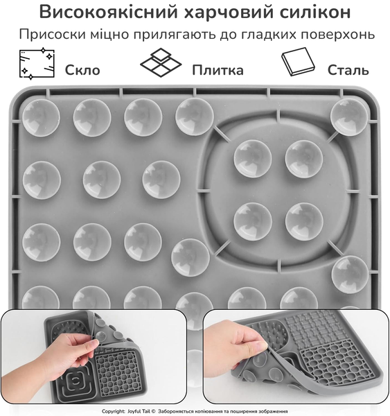 Лизальний килимок для собак і котів Lixie 4 cells для повільного годування 001851 фото