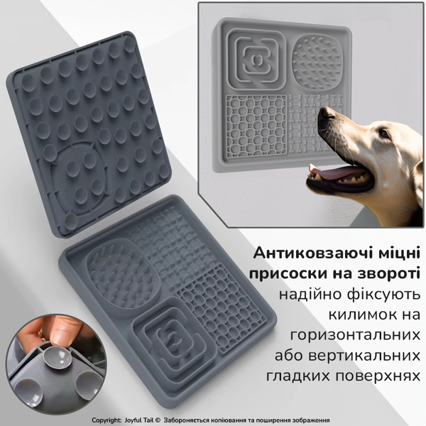 Лизальний килимок для собак і котів Lixie 4 cells для повільного годування 001851 фото