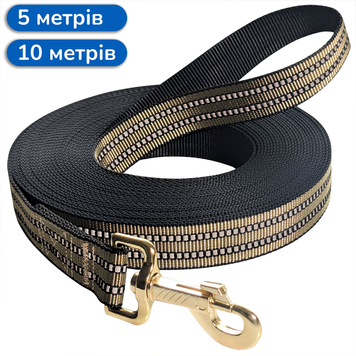 Прочный длинный поводок для собак J-Tail Long коричневый светоотражающий поводок 5 метров и 10 метров 001082 фото
