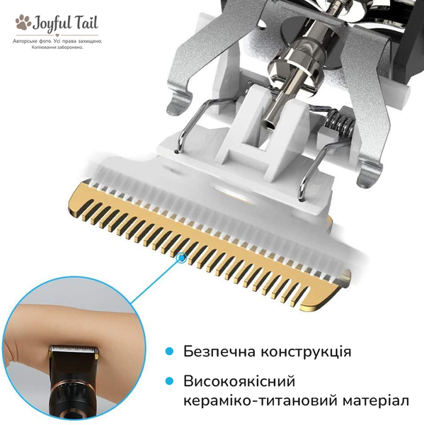 Машинка для стрижки собак и котов Noxil B8 триммер для груминга животных, набор с насадками 001867 фото