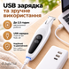 Тример для стрижки собак і котів ROVEX акумуляторна машинка для грумінгу лап, морди та важкодоступних зон 001871 фото 7
