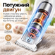 Тример для стрижки собак і котів ROVEX акумуляторна машинка для грумінгу лап, морди та важкодоступних зон 001871 фото 5