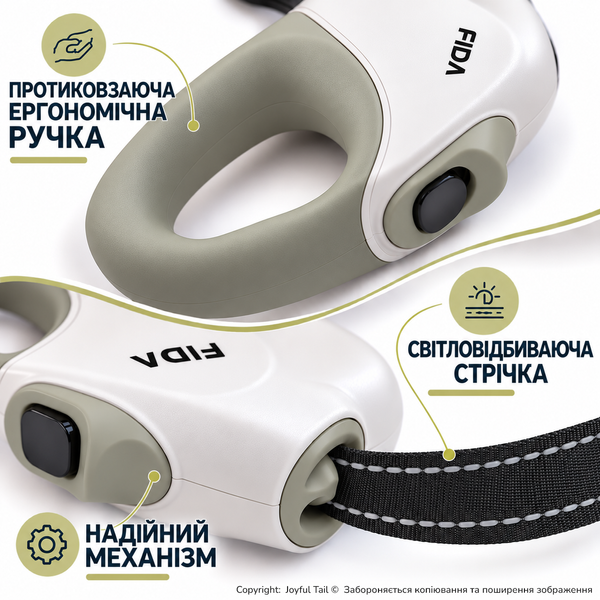 FIDA Поводок рулетка для собак до 50 кг, 8 метров автоматический светоотражающий поводок для больших и средних собак Giant White 001875 фото