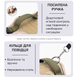 Анатомическая шлея для собак усиленная Duomm FidoFlex шлейка хаки, S 001336 фото 5
