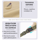 Анатомическая шлея для собак усиленная Duomm FidoFlex шлейка хаки, S 001336 фото 6