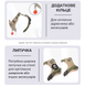 Анатомическая шлея для собак усиленная Duomm FidoFlex шлейка хаки, S 001336 фото 7