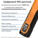 Гриндер точилка SMEHNSER М9 фрезер для кігтів собак і котів електричний кігтеріз 001853 фото 4